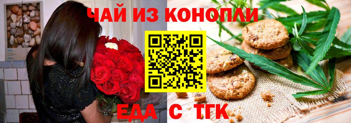 Лысьва  МДМА  Бошки Шишки  NBOMe  Меф кристаллы  COCAIN  ГАШ  Лсд 25  Вход с VPN  Alpha-PVP СОЛЬ кристаллы 