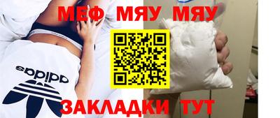 марки lsd Жуковский