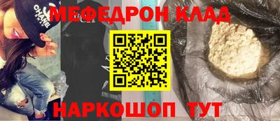 марки lsd Жуковский
