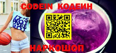 каннабис Заволжье
