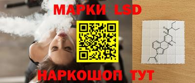 каннабис Заволжье