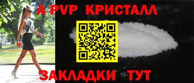 2c-b Заводоуковск