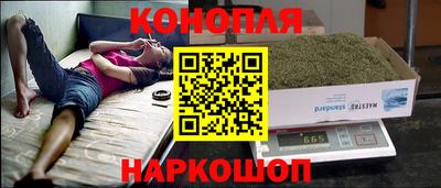 марки lsd Жуковский