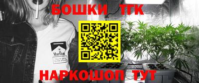 марки lsd Жуковский