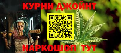 2c-b Заводоуковск