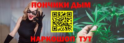каннабис Заволжье