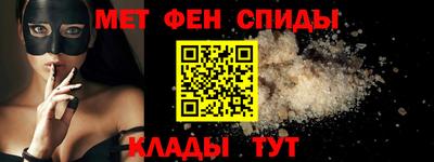 2c-b Заводоуковск
