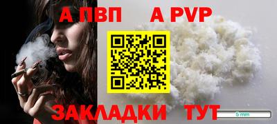 2c-b Заводоуковск