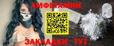 каннабис Заволжье