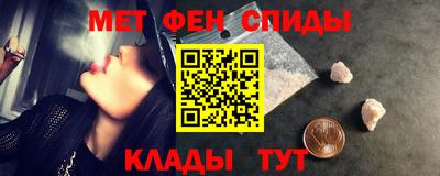 2c-b Заводоуковск