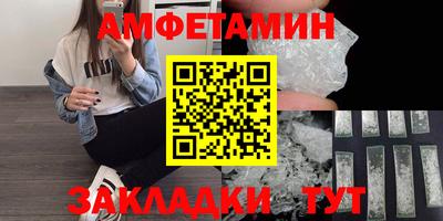 каннабис Заволжье