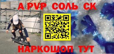 каннабис Заволжье