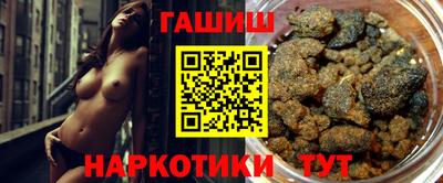 марки lsd Жуковский