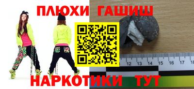 2c-b Заводоуковск