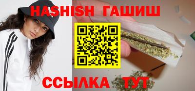 2c-b Заводоуковск