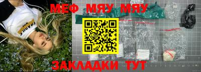 марки lsd Жуковский